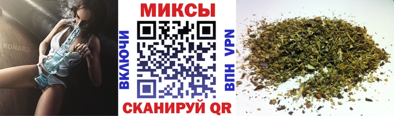БУТИРАТ 99% Татарск