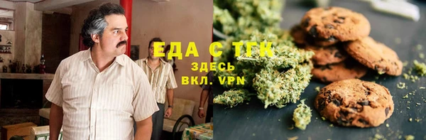 мяу мяу кристалл Алексин