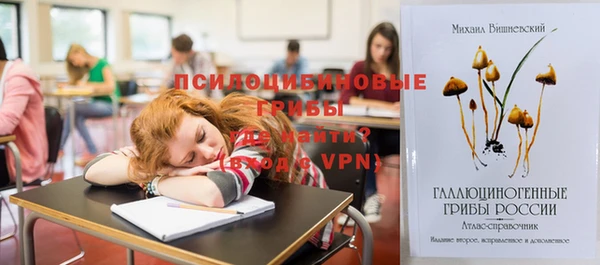 mix Верхнеуральск