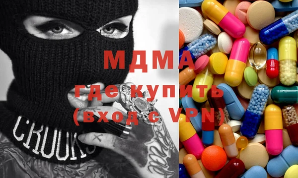 шишки Алзамай