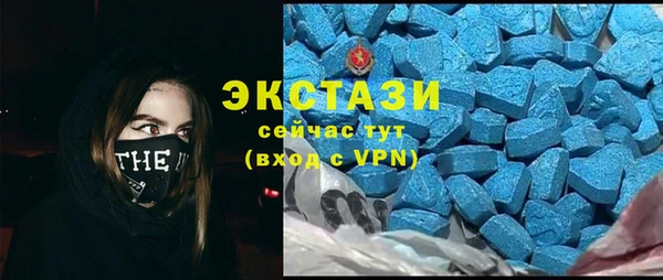прущий лед Верея